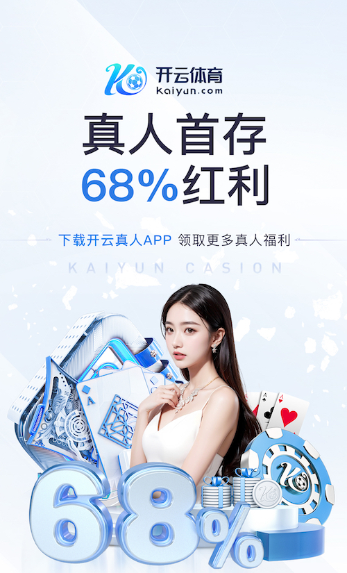 xingkong.comapp 2026机器学习推理硬件新动向：GPU、NPU、FPGA成本性能比较与企业选购建
