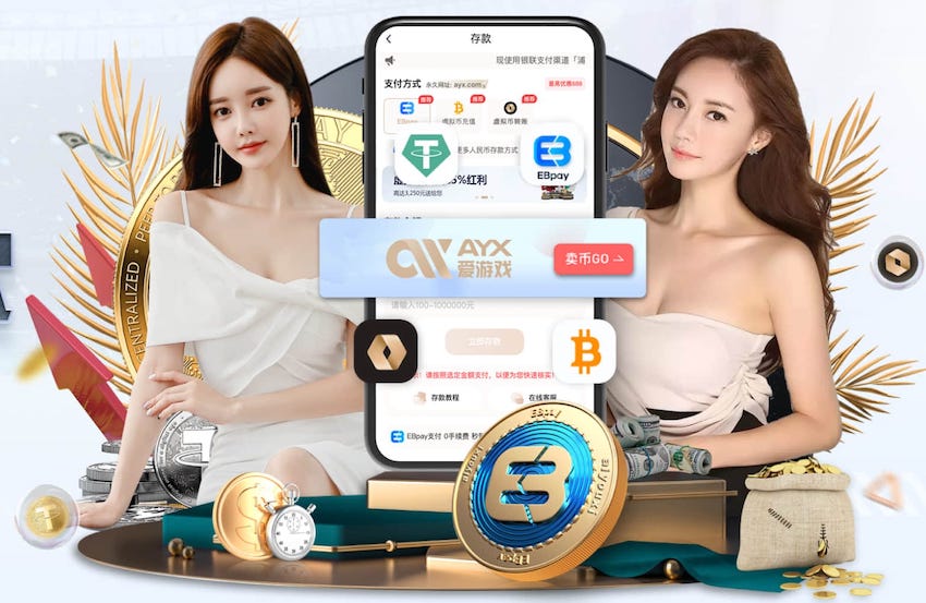 xingkong.comapp 传媒业务素材库与版权合规实战:音乐、图片、字体授权流程拆解与常见雷区清单