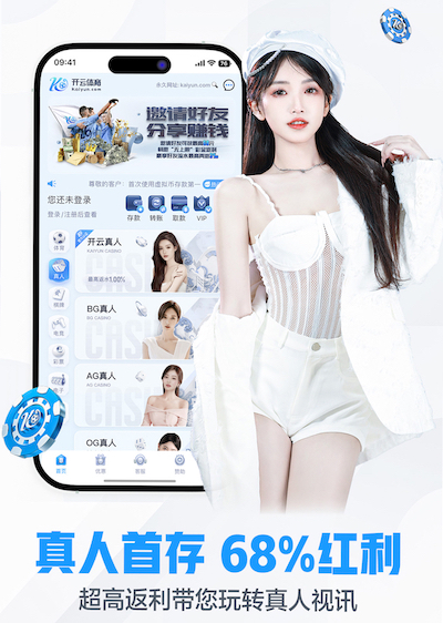 xingkong.comapp 2026自然语言处理行业趋势:从大模型落地看供应商评估清单(准确率、响应延迟、数
