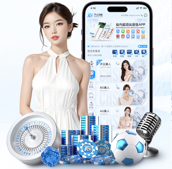 xingkong.com AI算法在能源管理中的节能优化方案:典型项目成本回收周期分析与2026年行业落地