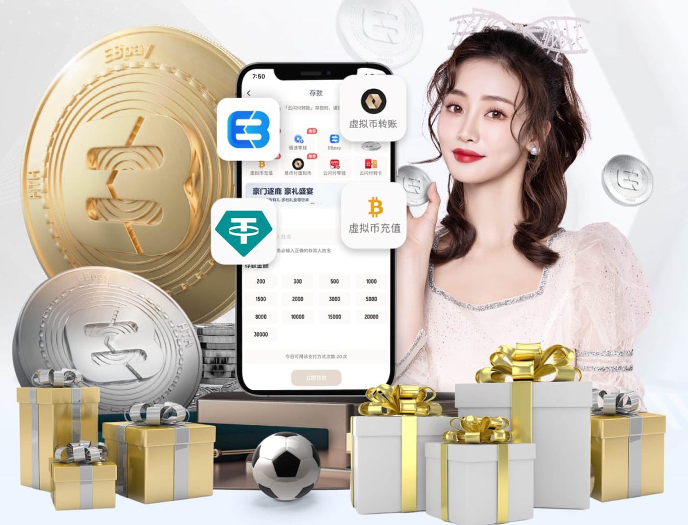 xingkong.comapp 2026 传媒影视版权与音乐授权新规解读:商用配乐、短视频平台合规要点与避坑清单