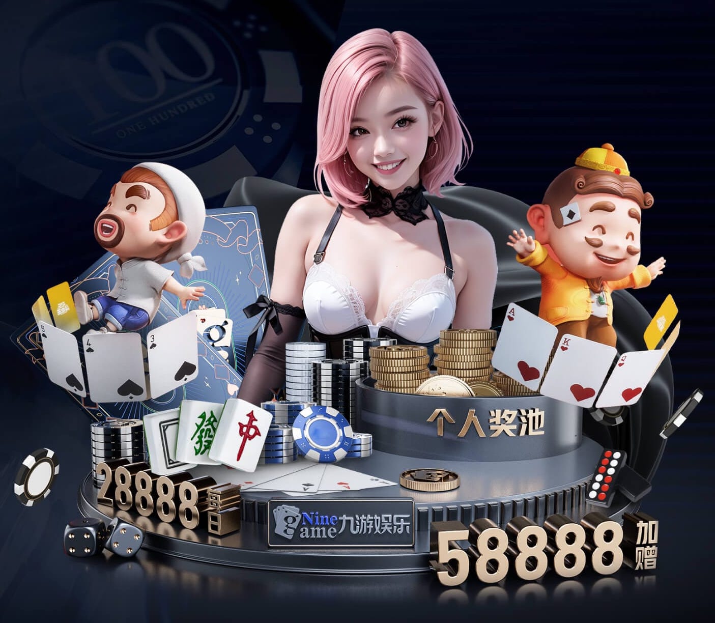 xingkong.comapp 制造业B2B媒体营销打法拆解：行业媒体投放+白皮书内容+线索转化闭环怎么做